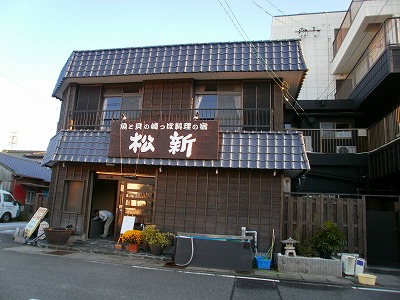 松新　宿泊　釣り　食事　知多半島